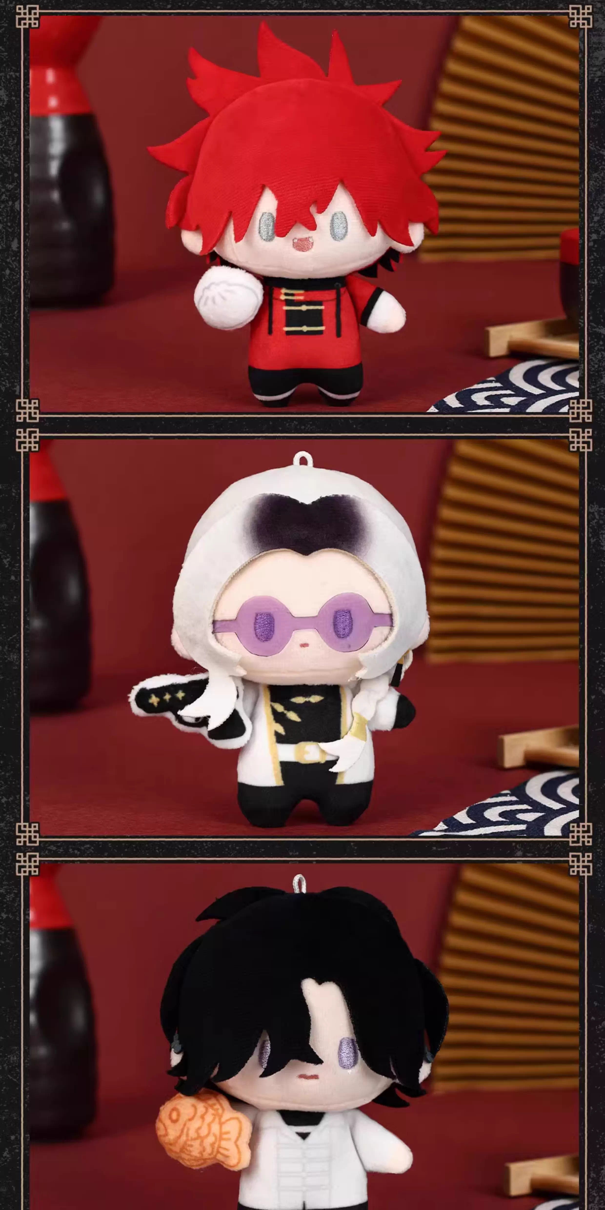 極楽街 中国 上海 bilibili ぬいぐるみ マスコット 黄泉 30点 極楽街 中国 上海 bilibili ぬいぐるみ マスコット 黄泉 30点