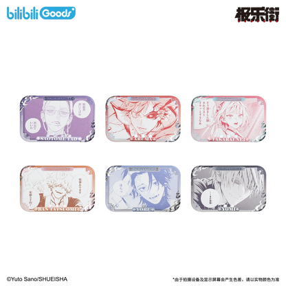 【予約】【通販開始】極楽街 bilibiliGoods 漫画シリーズ スクエア缶バッジ ブラインドパック