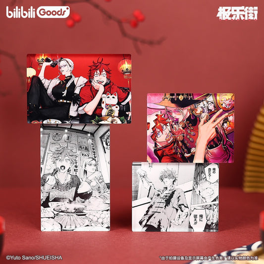 【予約】【通販開始】極楽街 bilibiliGoods 漫画シリーズ アクリルブロック（全４種）