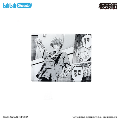 【予約】【通販開始】極楽街 bilibiliGoods 漫画シリーズ アクリルブロック（全４種）