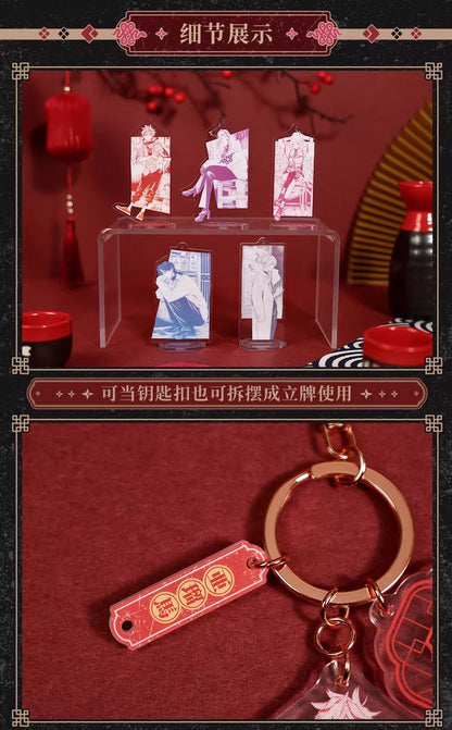 【予約】【通販開始】極楽街 bilibiliGoods  漫画シリーズ アクリルキーホルダー 1BOX（全5種）