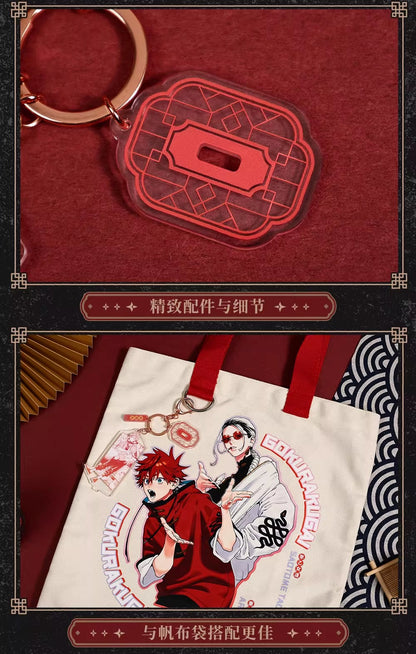 【予約】【通販開始】極楽街 bilibiliGoods  漫画シリーズ アクリルキーホルダー 1BOX（全5種）
