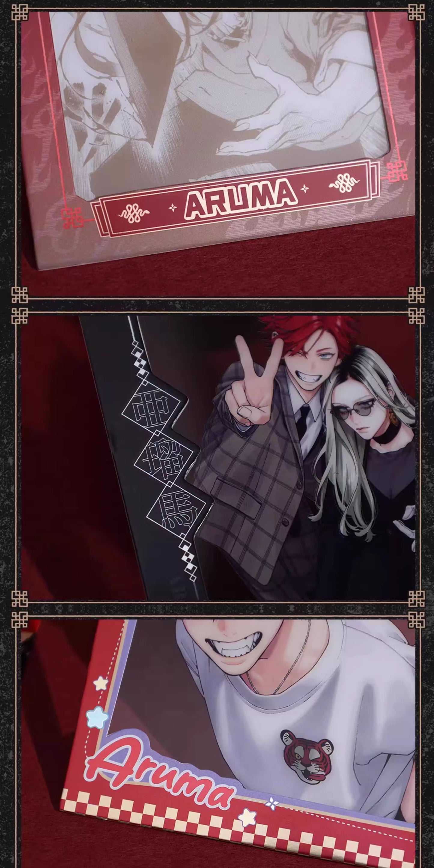 【予約】極楽街 中国上海POP-UP STORE 漫画シリーズ 記念ブロマイド 1BOX（全10種）