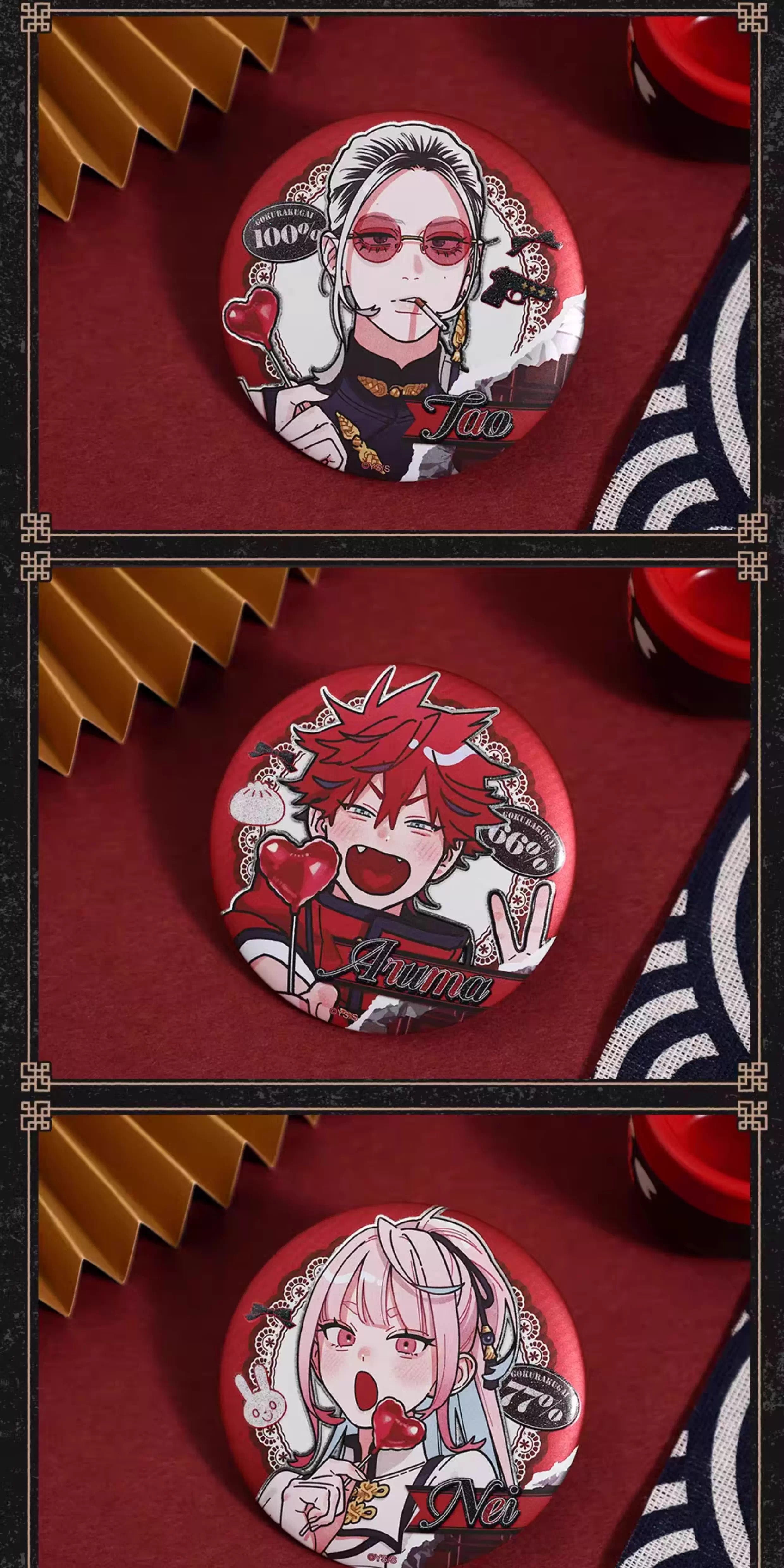 予約】【通販開始】極楽街 bilibiliGoods 漫画シリーズ 75mm缶