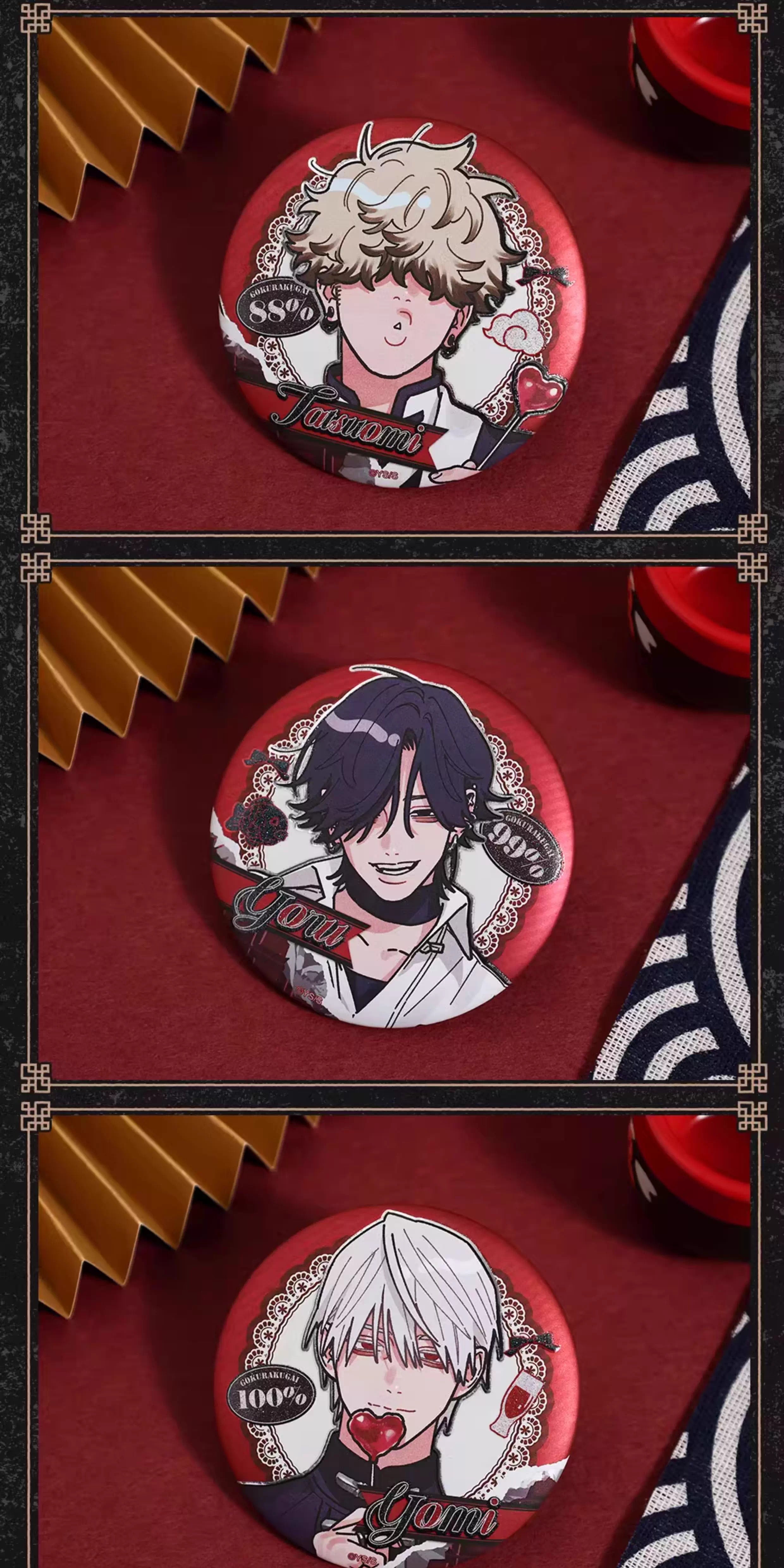 予約】【通販開始】極楽街 bilibiliGoods 漫画シリーズ 75mm缶バッジ