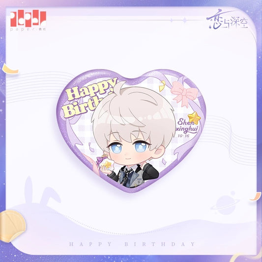 【予約】恋と深空 セイヤ 2025誕生日グッズ ちびキャラハート型缶バッジ（26年5月以降出荷）