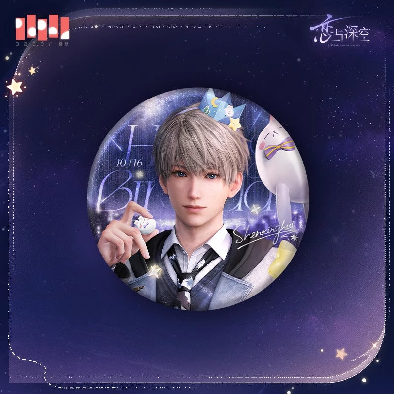 恋と深空　セイヤ　グッズ 恋と深空 – Aitai☆Japan