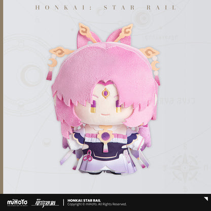 【予約】崩壊スターレイル Q版ドールシリーズ ぬいぐるみ