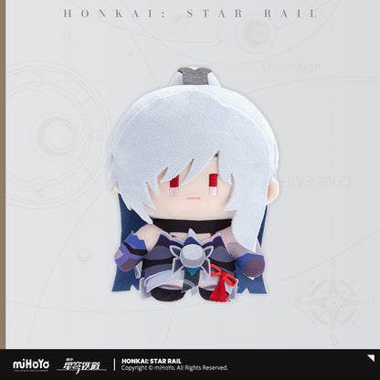 【予約】崩壊スターレイル Q版ドールシリーズ ぬいぐるみ