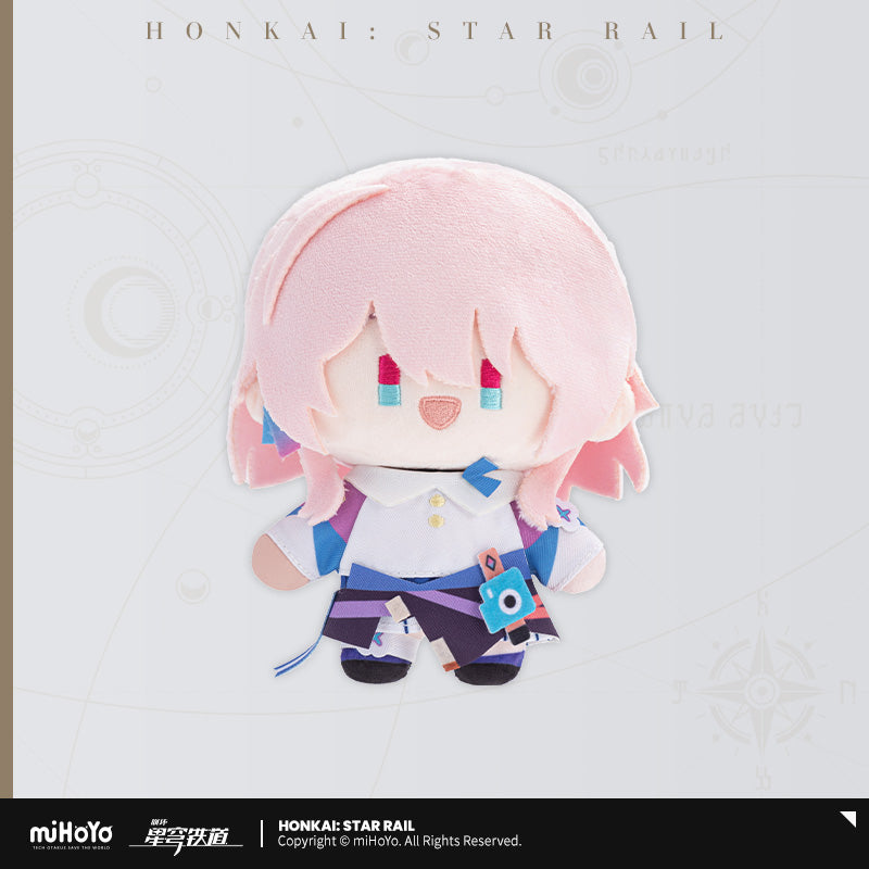 【予約】崩壊スターレイル Q版ドールシリーズ ぬいぐるみ