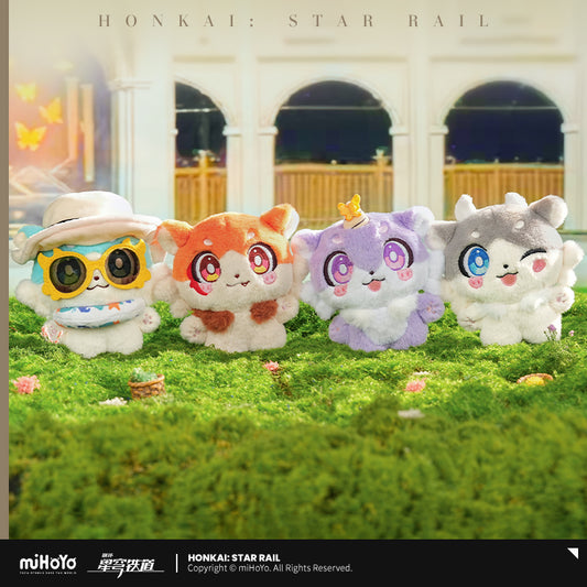 【予約】崩壊スターレイル ガオガオシリーズ キメラぬいぐるみマスコット