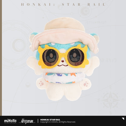 【予約】崩壊スターレイル ガオガオシリーズ キメラぬいぐるみマスコット