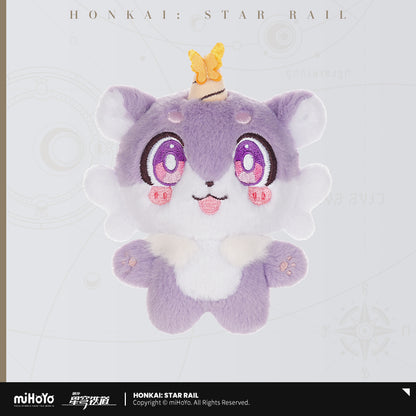 【予約】崩壊スターレイル ガオガオシリーズ キメラぬいぐるみマスコット