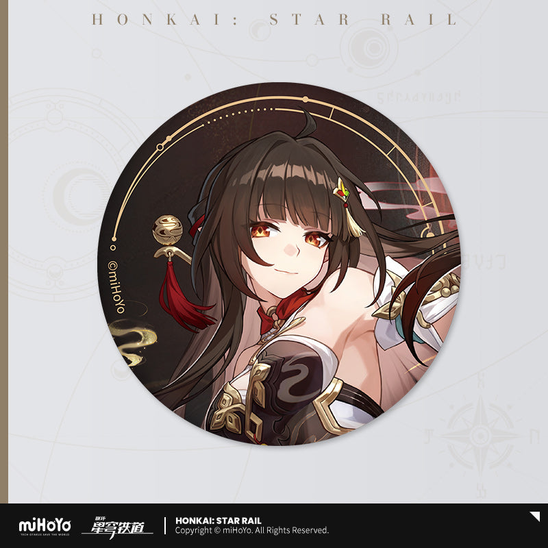崩壊スターレイル 群星の招待シリーズ 缶バッジ – Aitai☆Japan