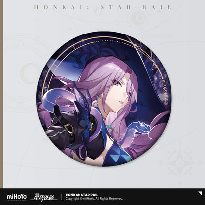【予約】崩壊スターレイル 群星の招待シリーズ 缶バッジ