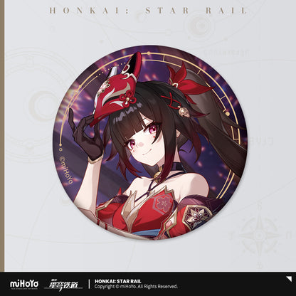 【予約】崩壊スターレイル 群星の招待シリーズ 缶バッジ