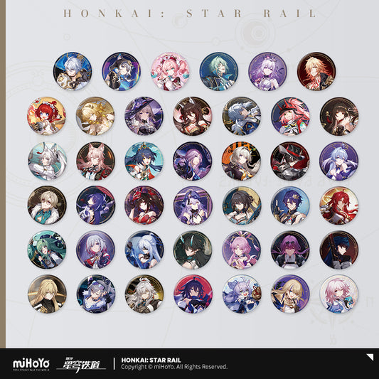 【予約】崩壊スターレイル 群星の招待シリーズ 缶バッジ