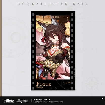 【予約】崩壊スターレイル 群星の招待シリーズ フィルム風カード