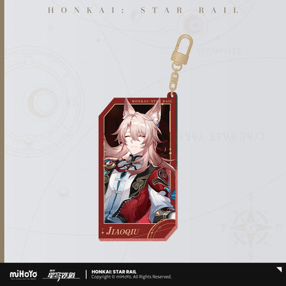 【予約】崩壊スターレイル 群星の招待シリーズ 流砂アクリルチャーム