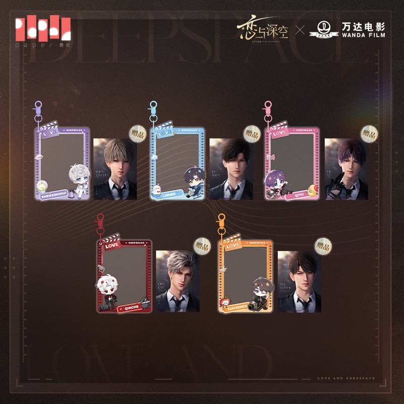 恋と深空 – Aitai☆Japan