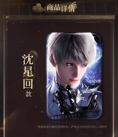 【予約】恋と深空 公式 万達映画コラボ 缶バッジ（26年5月下旬以降出荷）