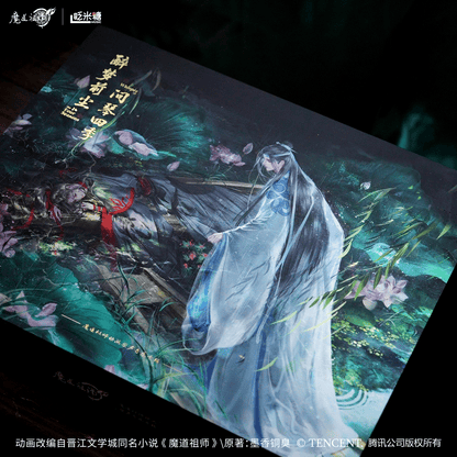 【予約】魔道祖師 アニメ オリジナルサウンドトラックアルバム『酔夢前塵・問琴四季』豪華セット