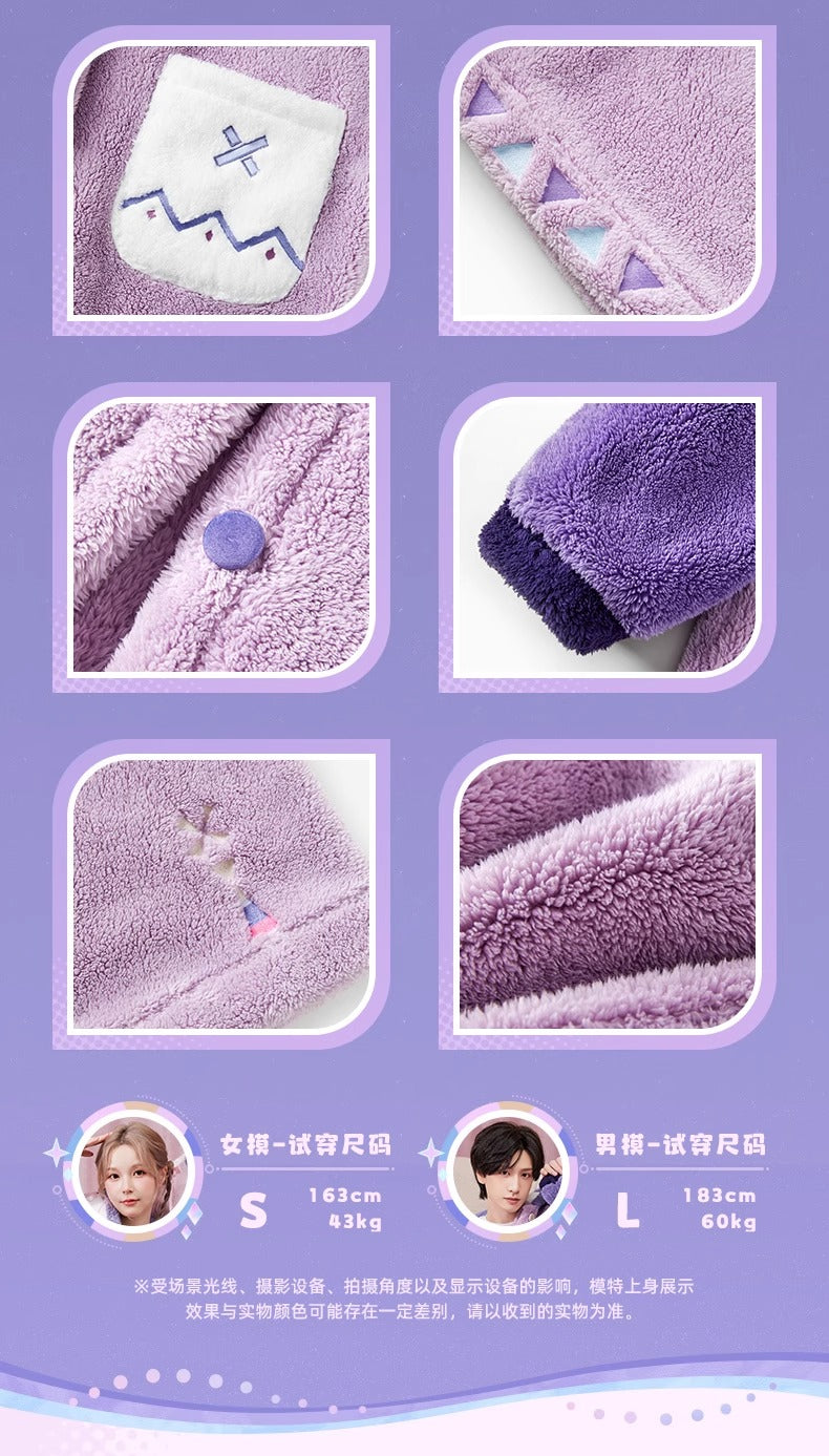 【予約】原神 シトラリテーマイメージシリーズ ホームガウン（アイマスク付き）