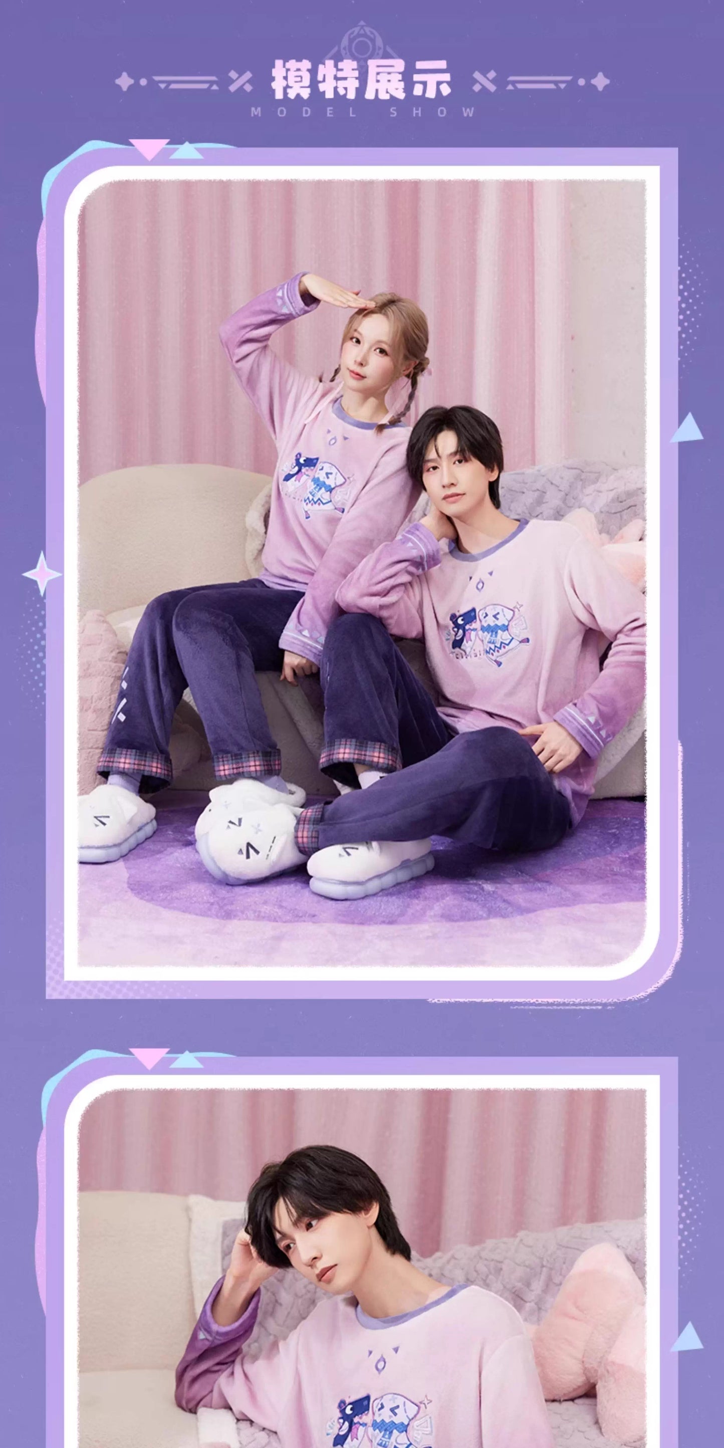 【予約】原神 シトラリテーマイメージシリーズ ホームセット（ヘアバンド付き）