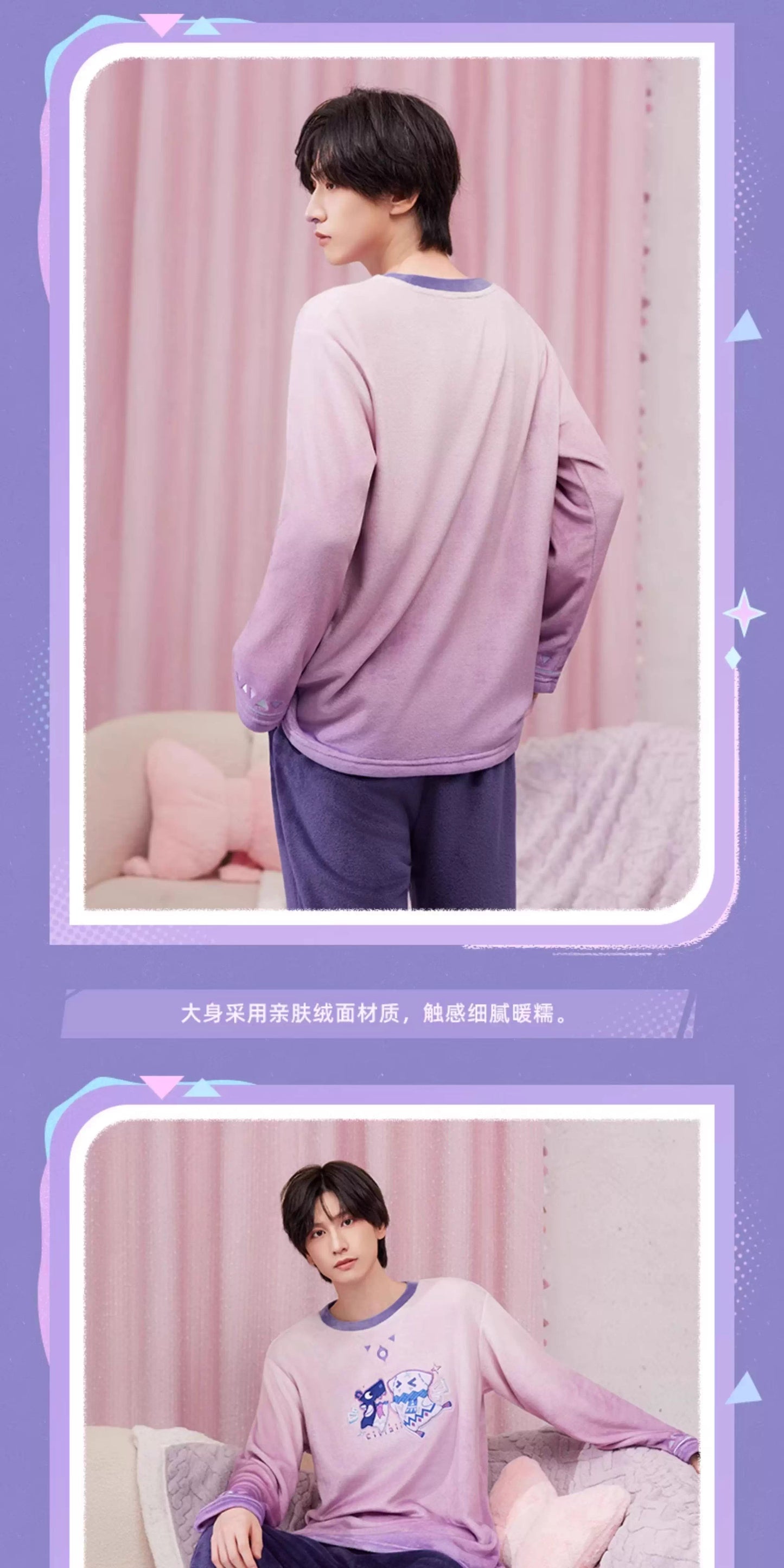 【予約】原神 シトラリテーマイメージシリーズ ホームセット（ヘアバンド付き）