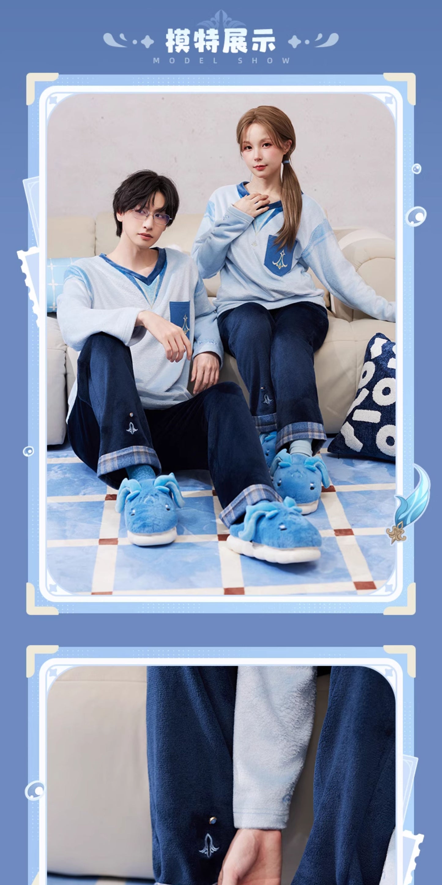 【予約】原神 ヌヴィレットテーマイメージシリーズ ふわふわホームスリッパ