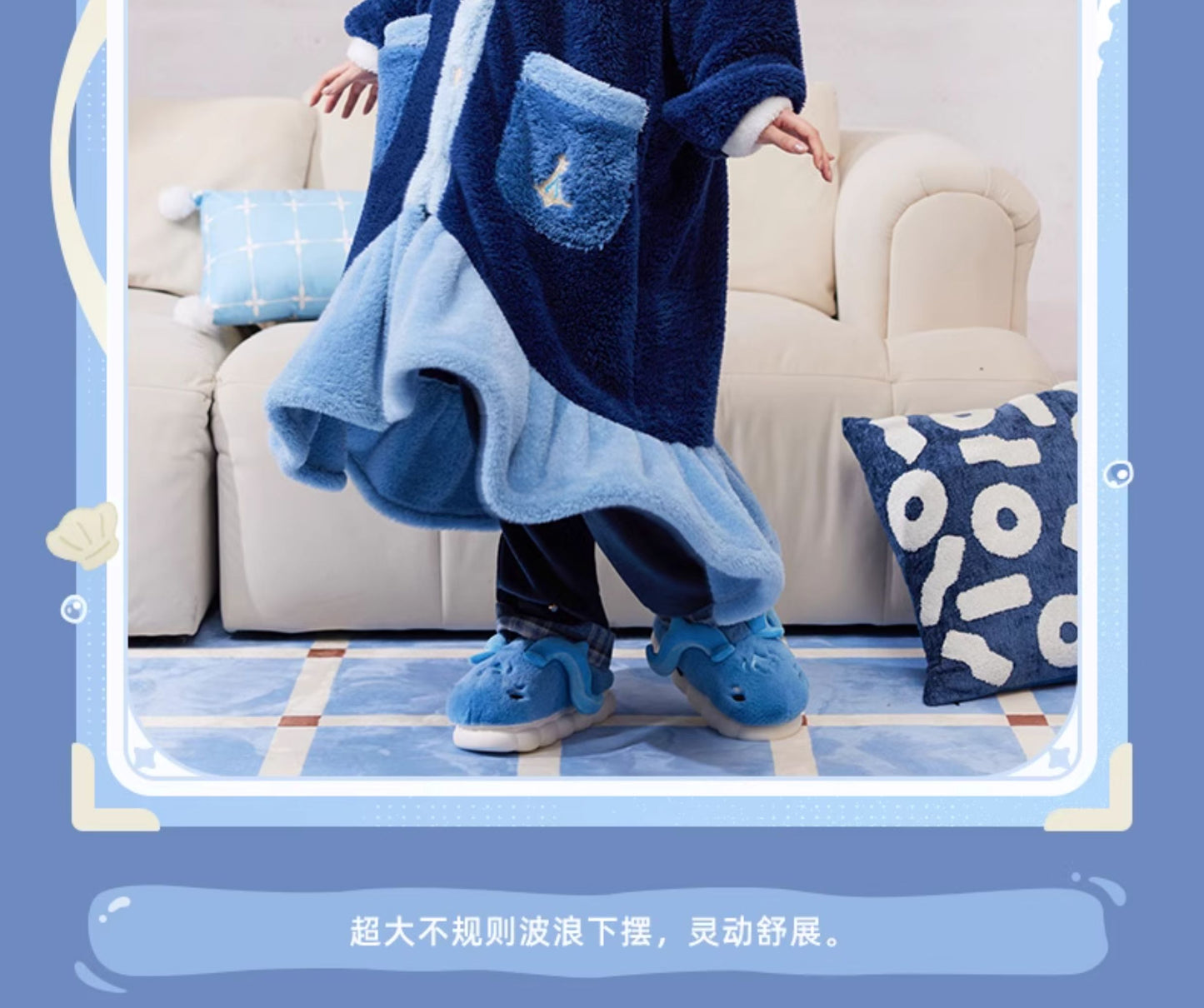 【予約】原神 ヌヴィレットテーマイメージシリーズ ホームガウン（アイマスク付き）