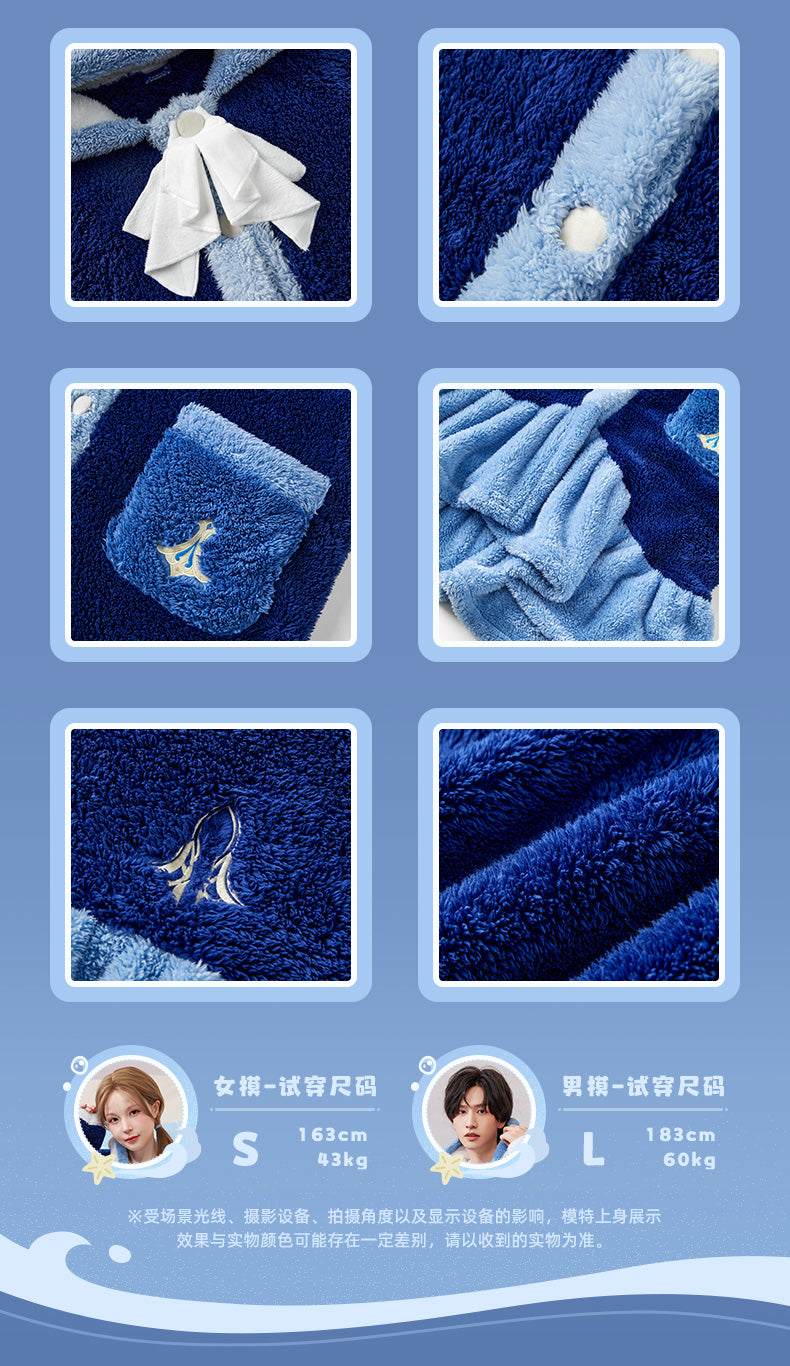 【予約】原神 ヌヴィレットテーマイメージシリーズ ホームガウン（アイマスク付き）