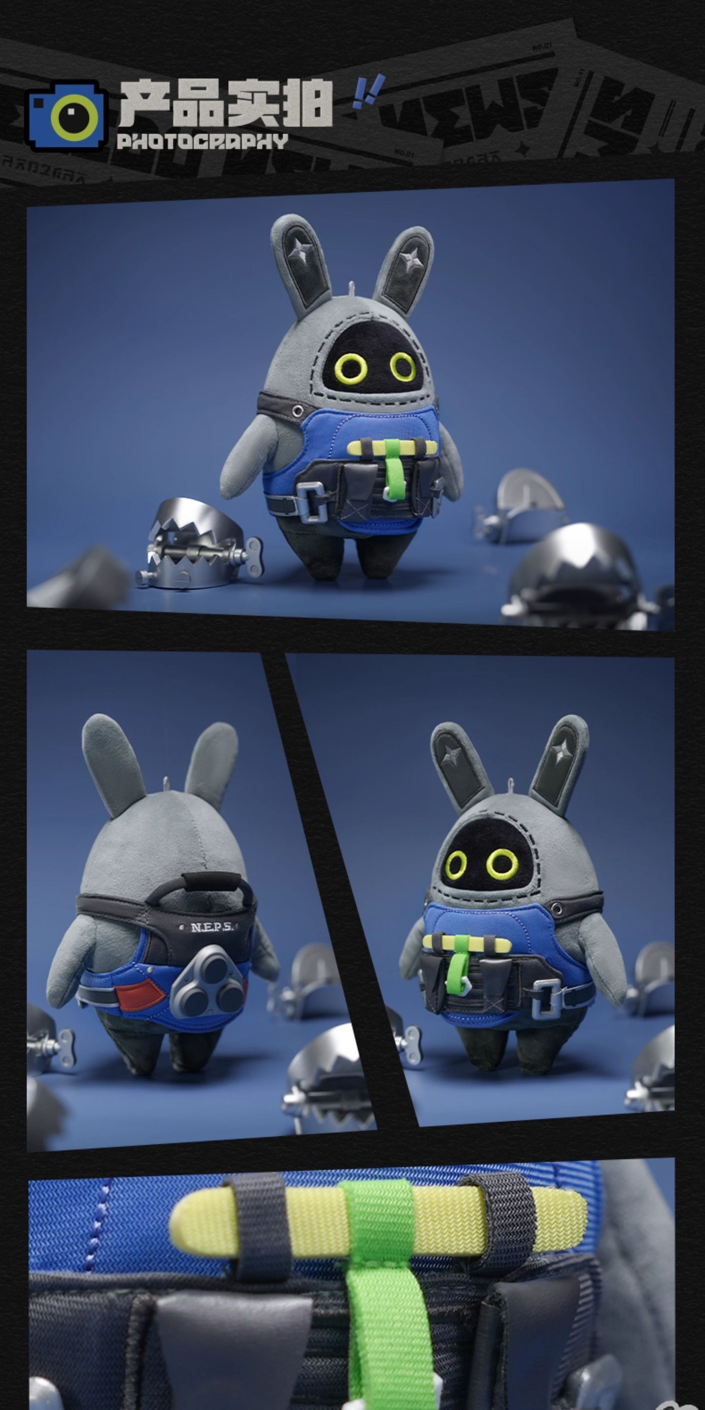 【予約】ゼンレスゾーンゼロ ンナシリーズ ボンプぬいぐるみマスコットSP