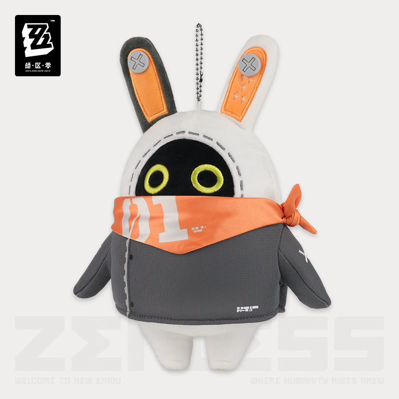 ゼンレスゾーンゼロ ンナシリーズ ボンプぬいぐるみマスコットSP