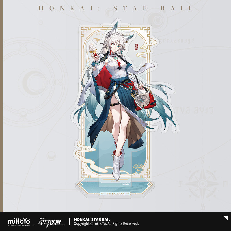 崩壊スターレイル KFCコラボ 美味共楽シリーズ アクリルスタンド