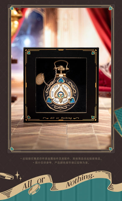 【予約】崩壊スターレイル アベンチュリン 懐中時計風メタルチャーム