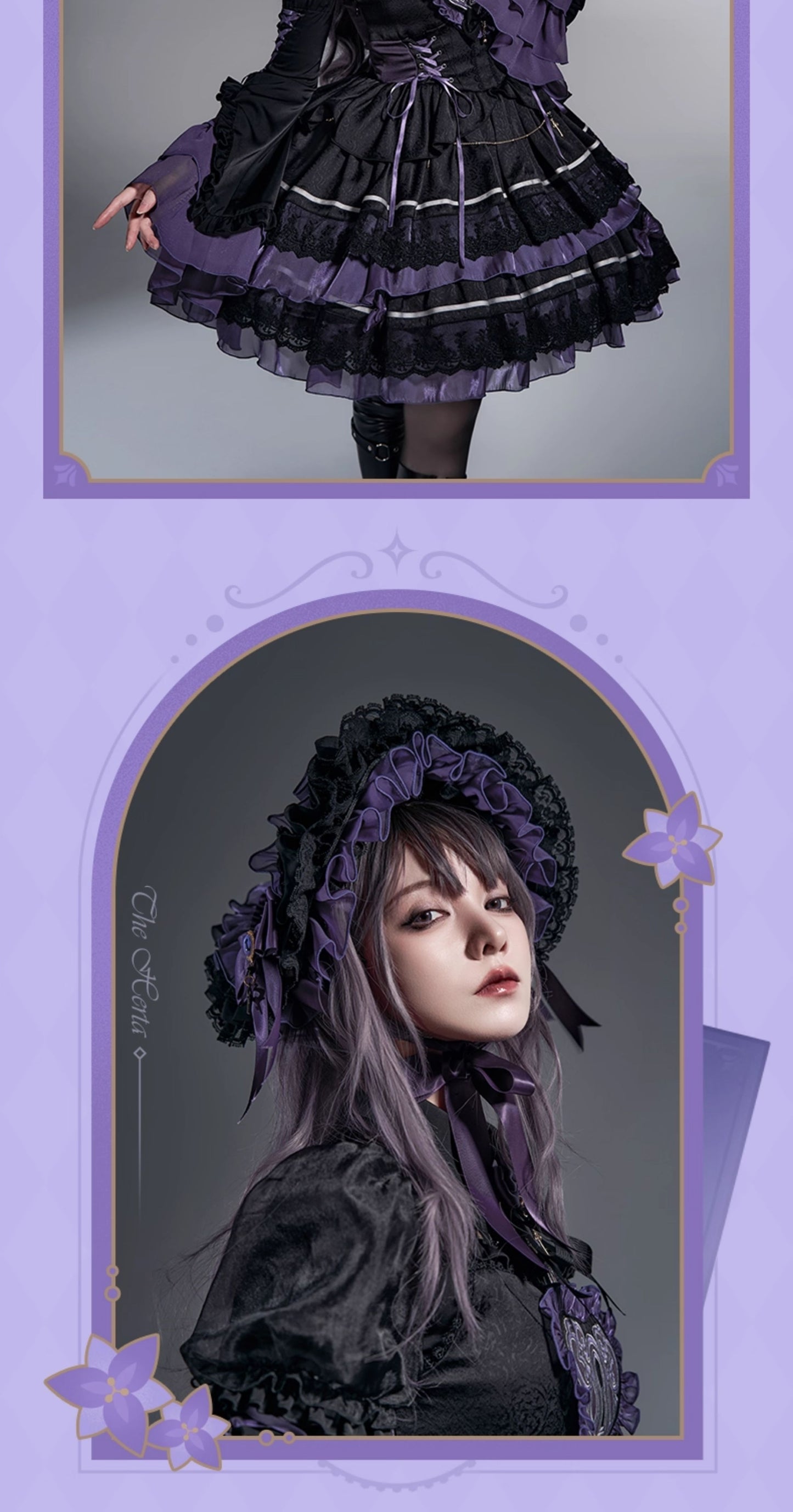 【予約】崩壊スターレイル マダムヘルタテーマ印象シリーズ ハット