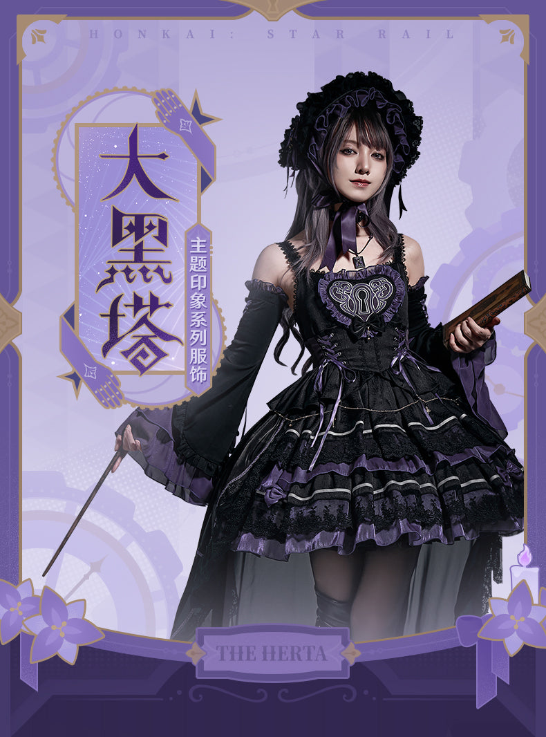 【予約】崩壊スターレイル マダムヘルタテーマ印象シリーズ ハット