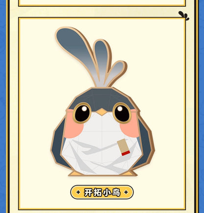 【予約】崩壊スターレイル 折り紙の小鳥マッチシリーズ メタルしおり