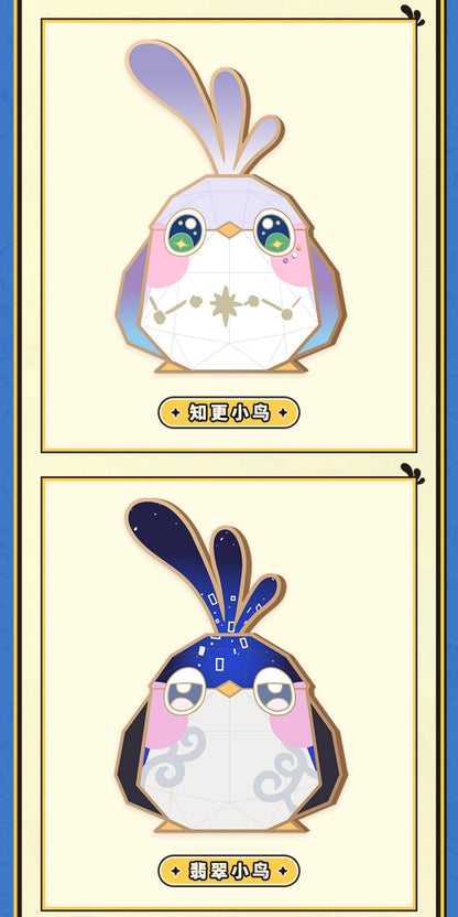 【予約】崩壊スターレイル 折り紙の小鳥マッチシリーズ メタルしおり