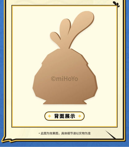 【予約】崩壊スターレイル 折り紙の小鳥マッチシリーズ メタルしおり