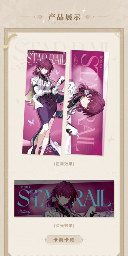 【予約】崩壊スターレイル 列車環遊記シリーズ レーザーチケット