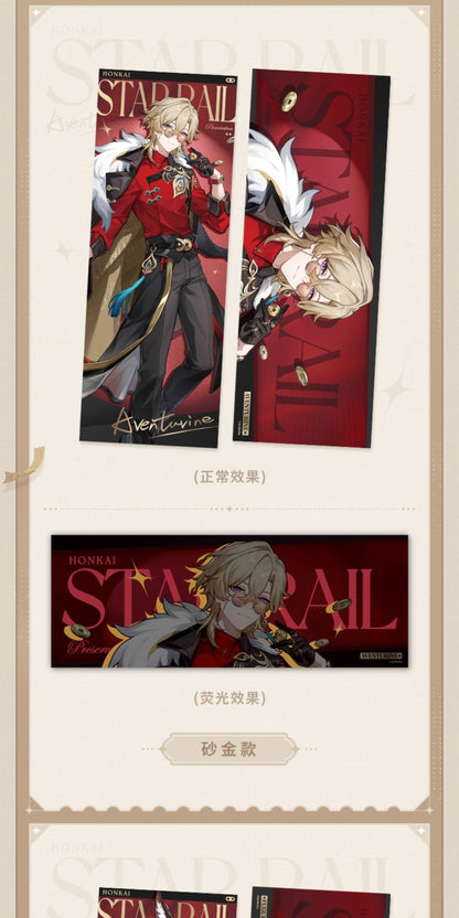 【予約】崩壊スターレイル 列車環遊記シリーズ レーザーチケット