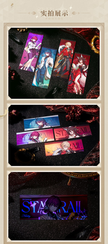 【予約】崩壊スターレイル 列車環遊記シリーズ レーザーチケット