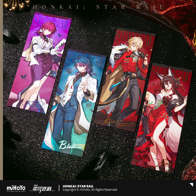 崩壊スターレイル 列車環遊記シリーズ ホロチケット – Aitai☆Japan
