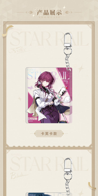 【予約】崩壊スターレイル 列車環遊記シリーズ アクリルキーホルダー