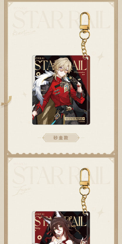 【予約】崩壊スターレイル 列車環遊記シリーズ アクリルキーホルダー