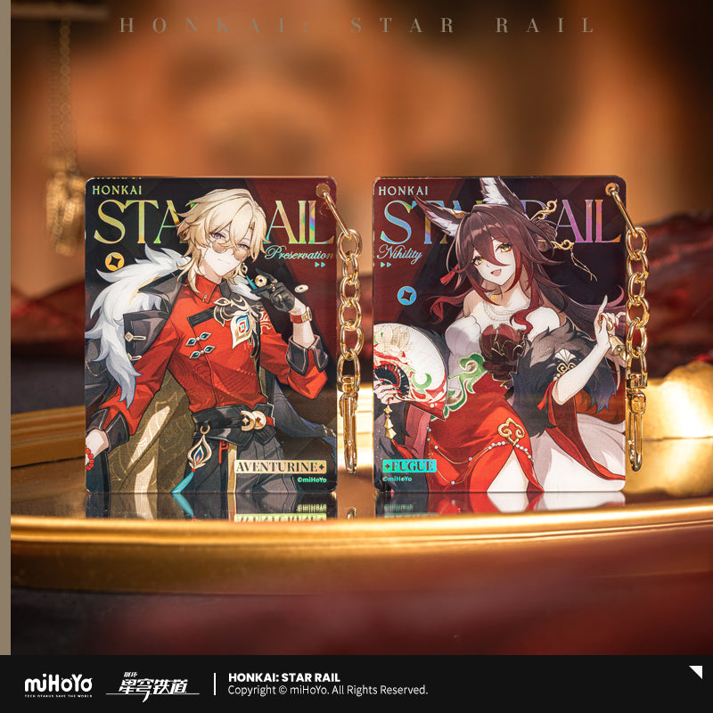 【予約】崩壊スターレイル 列車環遊記シリーズ アクリルキーホルダー