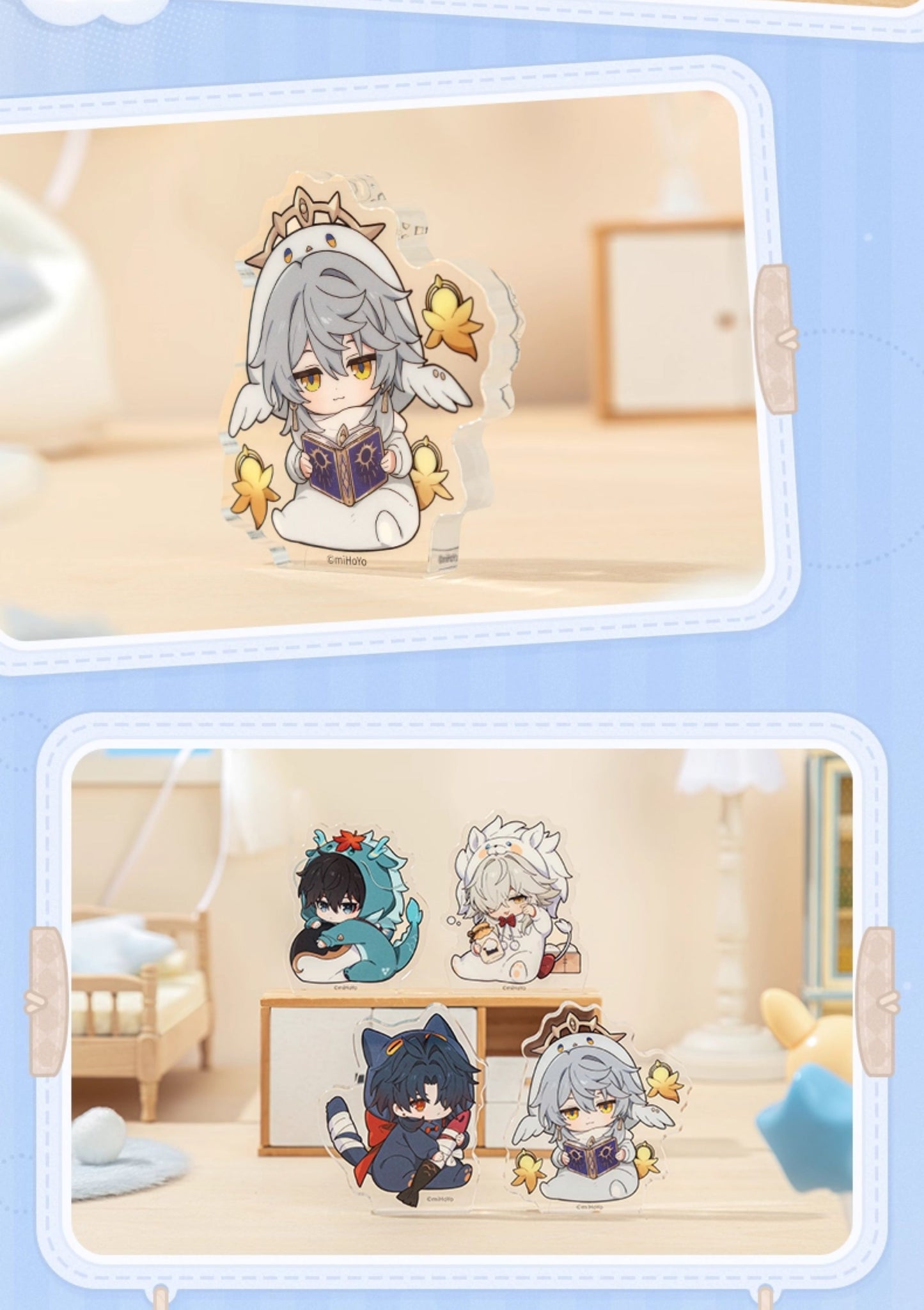 【予約】崩壊スターレイル 男子寮シリーズ Q版アクリルミニスタンド