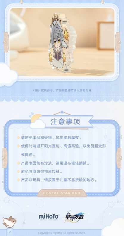 【予約】崩壊スターレイル 男子寮シリーズ Q版アクリルミニスタンド